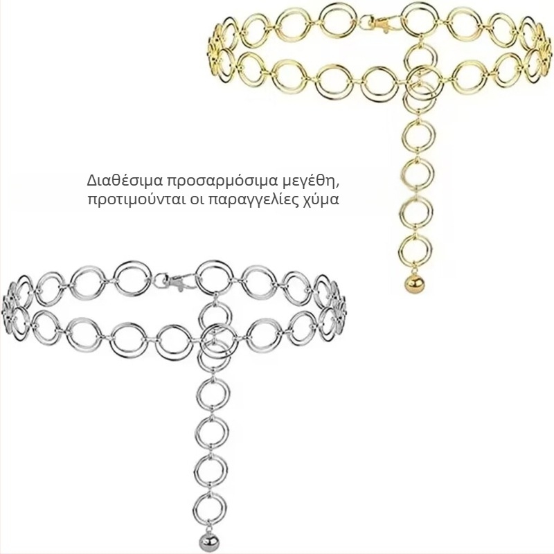 Ζώνη μέσης με μεταλλικό δαχτυλίδι – κράμα, μήκος 110 εκ, απλό στυλ, για ενήλικες γυναίκες