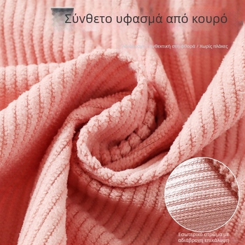 Arm sleeve για εργασία φθινοπωρινή-χειμερινή, αδιάβροχο, ανθεκτικό σε λεκέδες και λιπαρές ουσίες, προστασία από τη βρωμιά