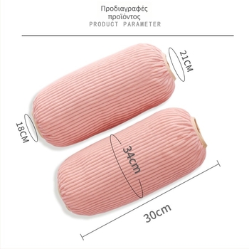 Arm sleeve για εργασία φθινοπωρινή-χειμερινή, αδιάβροχο, ανθεκτικό σε λεκέδες και λιπαρές ουσίες, προστασία από τη βρωμιά