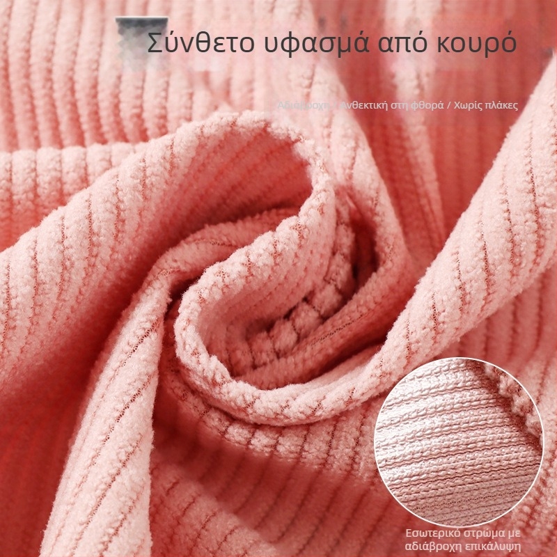 Arm sleeve για εργασία φθινοπωρινή-χειμερινή, αδιάβροχο, ανθεκτικό σε λεκέδες και λιπαρές ουσίες, προστασία από τη βρωμιά