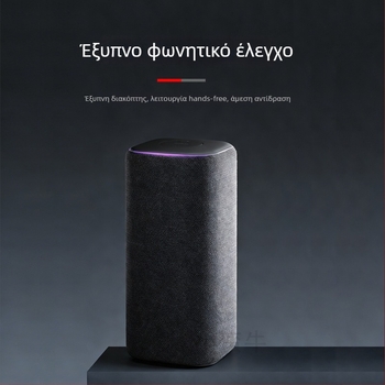 Έξυπνος διακόπτης κυκλώματος με μέτρηση και WiFi απομακρυσμένο έλεγχο, 220–240V, πάνελ από φλεγμονώ-ανθεκτικό PC, χαλκός φύλλο, 10.000+ κύκλοι