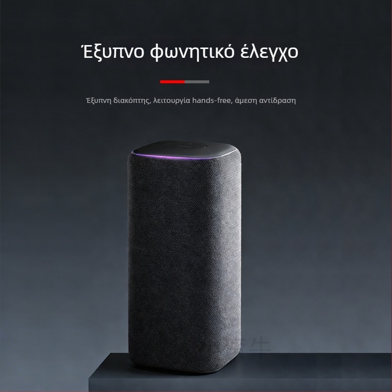 Έξυπνος διακόπτης κυκλώματος με μέτρηση και WiFi απομακρυσμένο έλεγχο, 220–240V, πάνελ από φλεγμονώ-ανθεκτικό PC, χαλκός φύλλο, 10.000+ κύκλοι