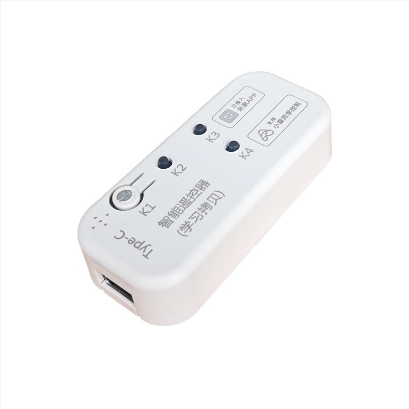 Mijia Mesh Έξυπνο RF Remote Gateway με δυνατότητα εκμάθησης 433MHz, συμβατό με Xiaoai για γκαράζ ρολά κουρτίνας