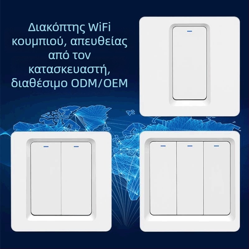 Έξυπνος διακόπτης κουμπιού με WiFi, φωνητικός έλεγχος μέσω Alexa και απομακρυσμένος έλεγχος μέσω εφαρμογής (AC110-240V, οπή εγκατάστασης 86×86 mm, φύλλο καθαρού χαλκού, πιστοποίηση 3C έως 400V)
