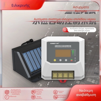 Ασύρματος διακόπτης ελέγχου για αντλία νερού 380V, τριφασικός υψηλής ισχύος κινητήρας, ευφυής έλεγχος για αυτόματο έλεγχο επιπέδου νερού