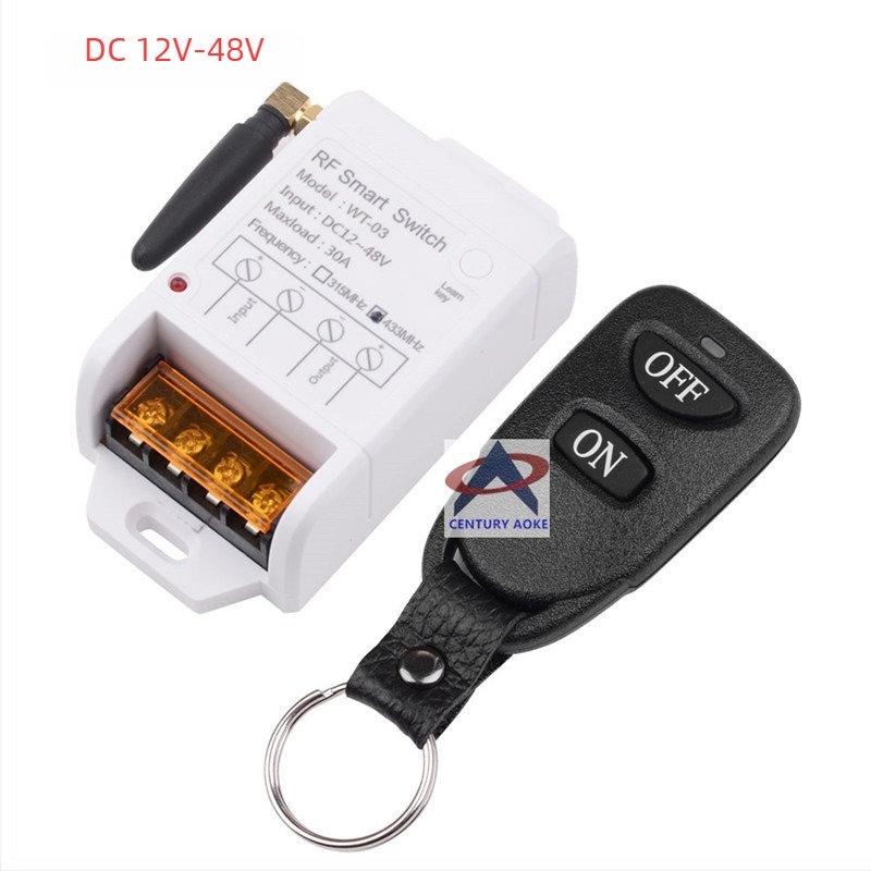 AK All-Way Απομακρυσμένος Διακόπτης Ελέγχου για Αντλία Νερού, Κινητήρα και LED Λάμπα