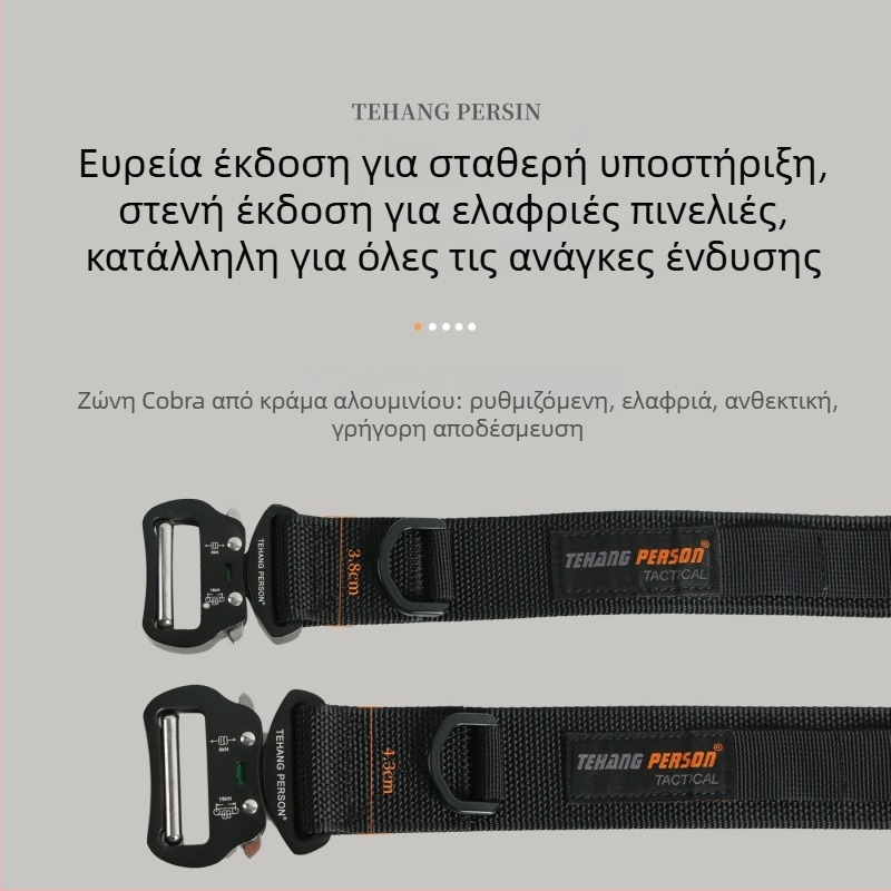 Ανδρική τακτική ζώνη με κράμα κουμπώματος, νάιλον ιμάντας, πλάτος 3,8 cm, πολυχρηστική για αθλητισμό και υπαίθριες δραστηριότητες, ηλεκτροπλακίωση