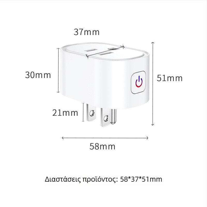 Graffiti WiFi μίνι Έξυπνη Πρίζα 16A με μέτρηση κατανάλωσης, απομακρυσμένος έλεγχος Alexa, εύρος 110-240V
