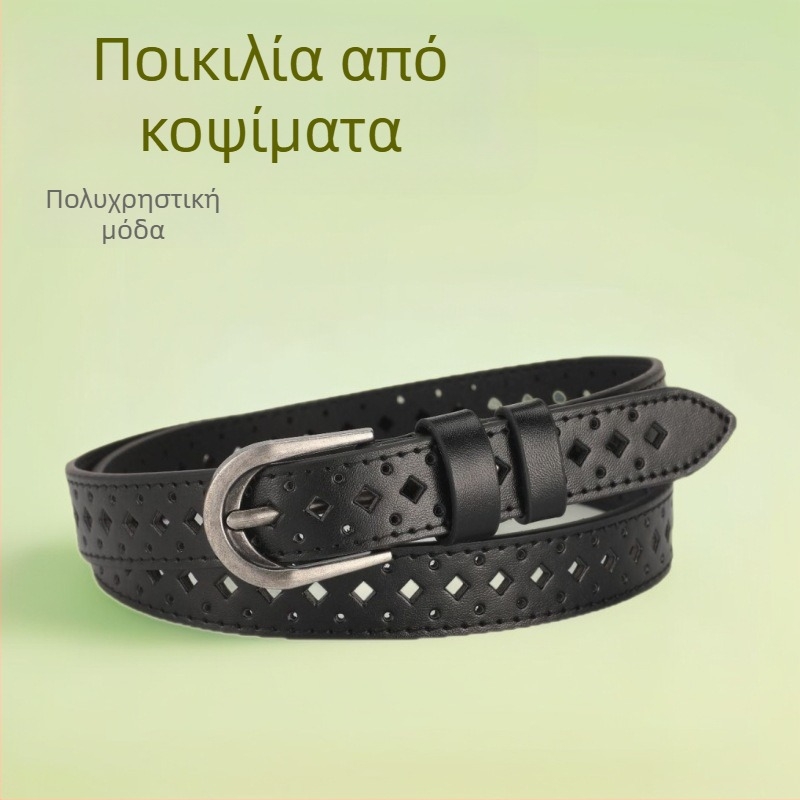 Γυναικεία ζώνη από PU δέρμα με αγκράφα από κράμα και κούμπωμα με πιν, λεπτό πλάτος κάτω από 2 εκ, στυλ βίντεντζ λογοτεχνικό ρετρό