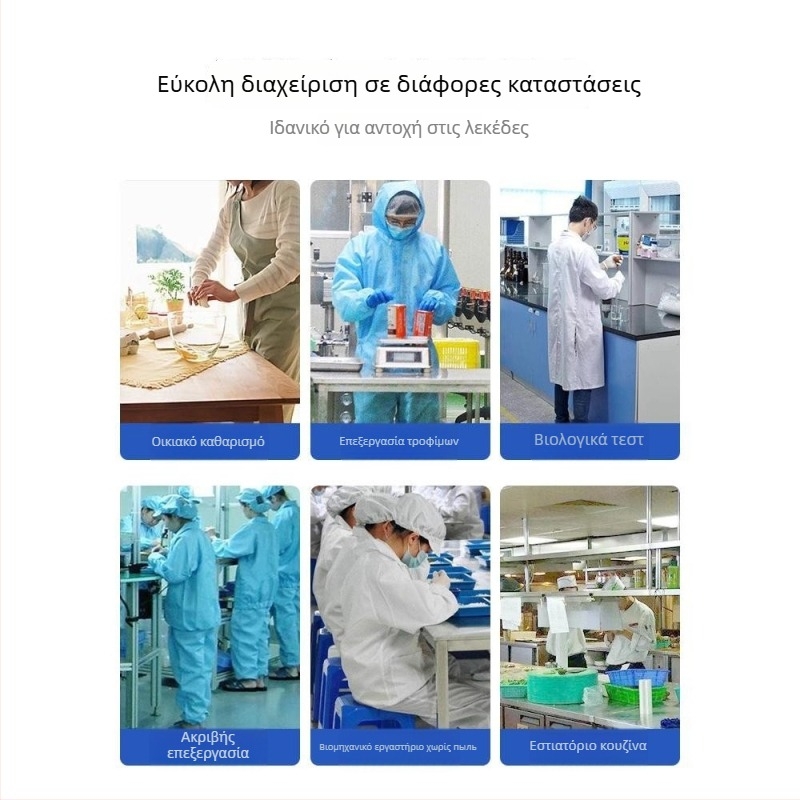 Μανίκια μίας χρήσης PE για κουζίνα — αδιάβροχα, ανθεκτικά σε λάδι και φθορά, παχύτερα για προστασία στο πλύσιμο πιάτων