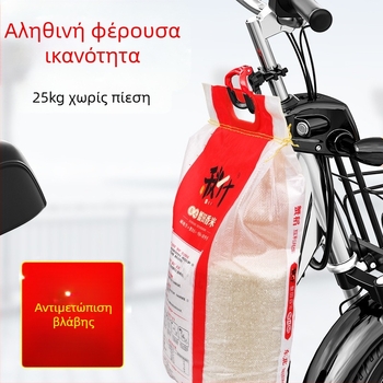 Άγκιστρο για ηλεκτρικά οχήματα, κράμα αλουμινίου, πολυλειτουργικό μπροστινό εξάρτημα τροποποίησης