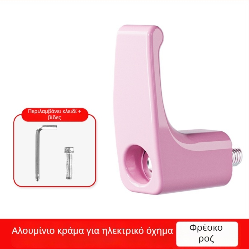 Άγκιστρο για ηλεκτρικά οχήματα, κράμα αλουμινίου, πολυλειτουργικό μπροστινό εξάρτημα τροποποίησης