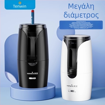 Ηλεκτρικό ξύστρα μολυβιών TEN-WIN Astronomy 8028, πλαστικό σώμα, γεωμετρικός σχεδιασμός, μηχανισμός τριγωνικού ράβδου