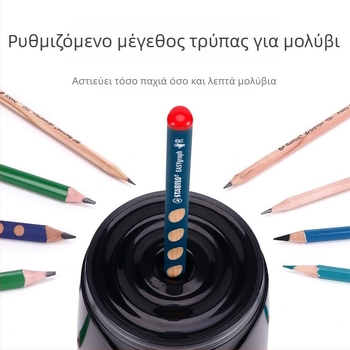 Ηλεκτρικό ξύστρα μολυβιών TEN-WIN Astronomy 8028, πλαστικό σώμα, γεωμετρικός σχεδιασμός, μηχανισμός τριγωνικού ράβδου