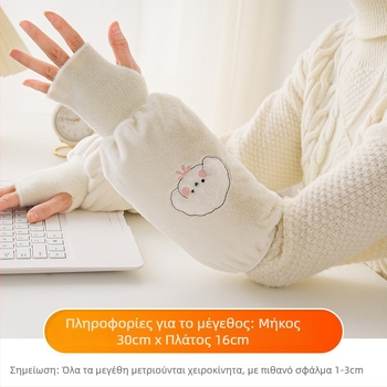 Unisex χειμερινά μανίκια φλίς με ενσωματωμένα γάντια, ένα κομμάτι, δύο σε ένα ζεστό θερμαντικό για τα χέρια με cartoon σχέδιο