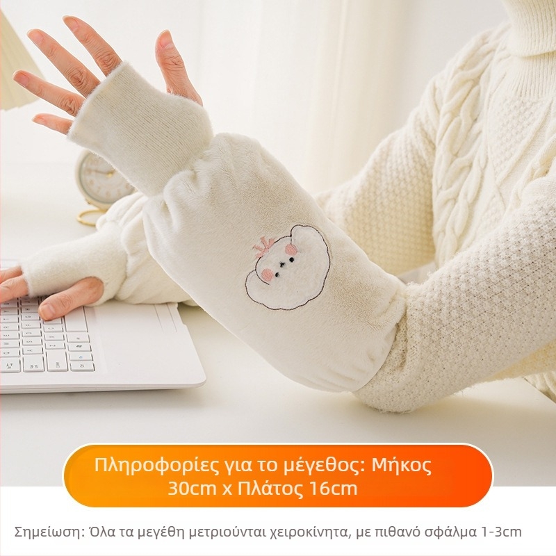Unisex χειμερινά μανίκια φλίς με ενσωματωμένα γάντια, ένα κομμάτι, δύο σε ένα ζεστό θερμαντικό για τα χέρια με cartoon σχέδιο