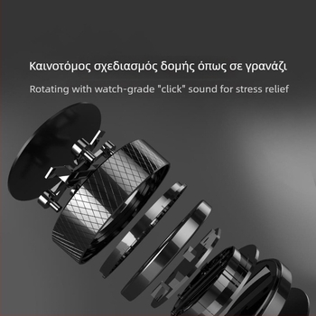 Έξυπνος περιστρεφόμενος διακόπτης E6 — ενσωμάτωση με την εφαρμογή Mijia, ασύρματος έλεγχος σεναρίων, ρύθμιση φωτισμού χωρίς βήματα και σύνδεση κουρτινών