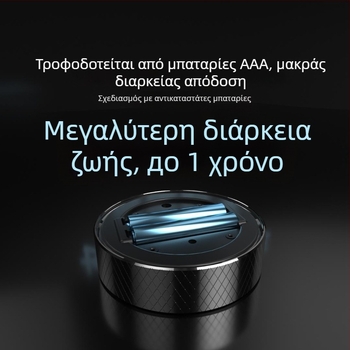 Έξυπνος περιστρεφόμενος διακόπτης E6 — ενσωμάτωση με την εφαρμογή Mijia, ασύρματος έλεγχος σεναρίων, ρύθμιση φωτισμού χωρίς βήματα και σύνδεση κουρτινών