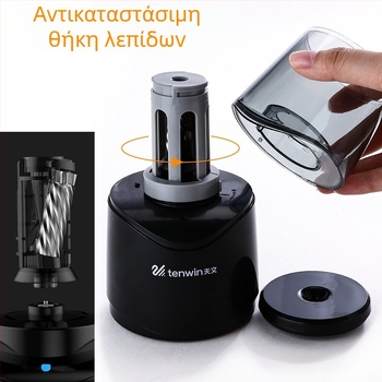 Ηλεκτρικός ακονιστής μολυβιού 8010 – ηλεκτρική κίνηση, ABS σώμα, συσκευασία σε χαρτόκουτο