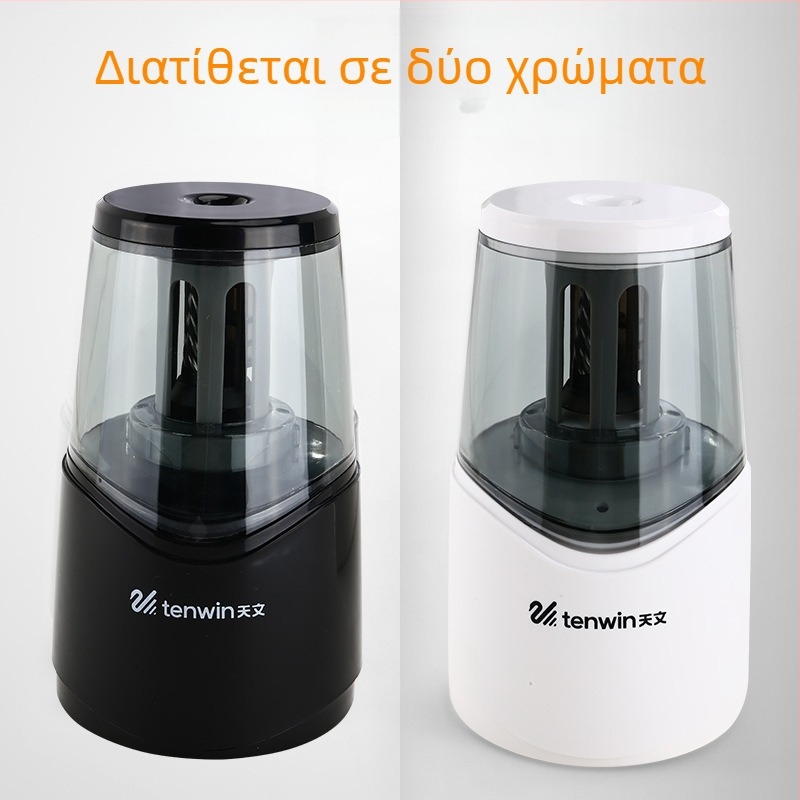 Ηλεκτρικός ακονιστής μολυβιού 8010 – ηλεκτρική κίνηση, ABS σώμα, συσκευασία σε χαρτόκουτο
