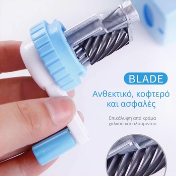 Tenggao 3086 χειροκίνητο ακονιστήρι μMolυβιών, πλαστικό, μηχανισμός χειροκίνητος, βάρος 120 g