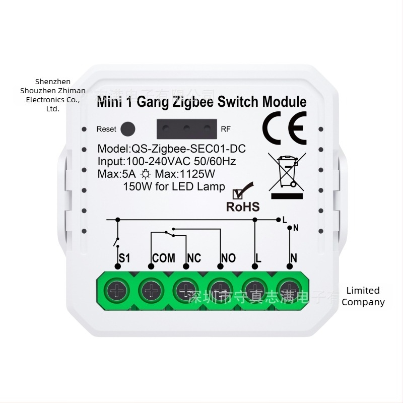 SZZM Zigbee Έξυπνος Διακόπτης με Ξηρή Επαφή, 100-240V AC, 5A
