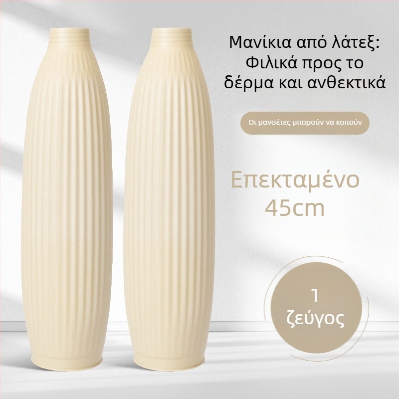 Λατέξ προστατευτικά μανίκια, αντί-βρωμιάς, αντοχή σε λάδι και νερό, παχύτερα και μακρύτερα, ανθεκτικά σε οξέα και αλκαλικές ουσίες, βιομηχανική προστασία χεριών