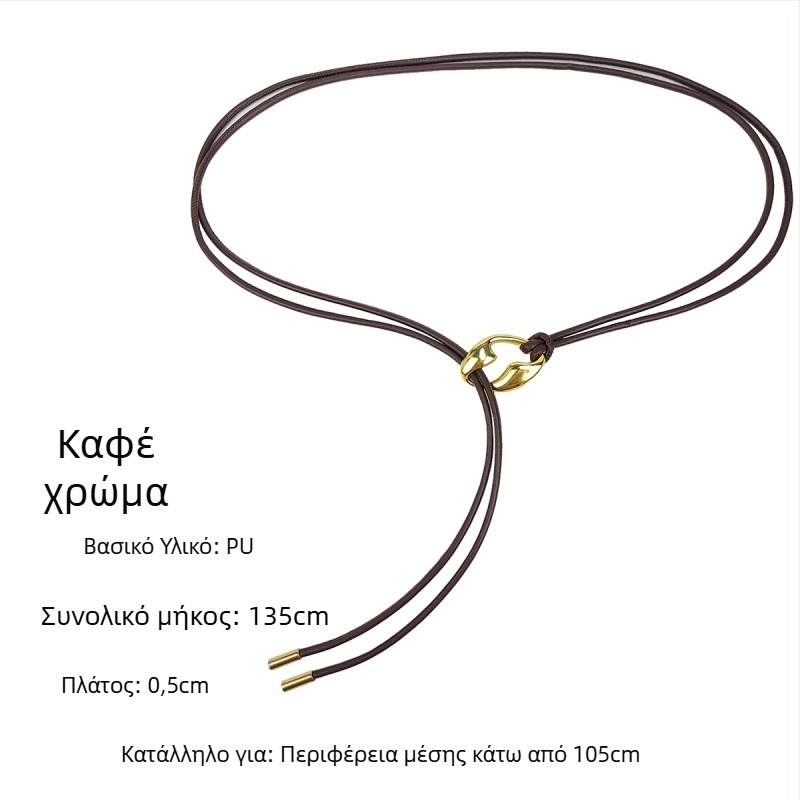 Γυναικεία ζώνη μέσης από PU δέρμα με κόμπος-σκοινί, αγκράφα από κράμα, αντίκα φινίρισμα