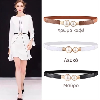 Saint-wang Λεπτή ζώνη με μαργαριτάρια για γυναίκες — μαγνητικό κλείσιμο, πλαστική αγκράφα, πλάτος 2–4 εκ, επιχειρηματικό στυλ αξεσουάρ