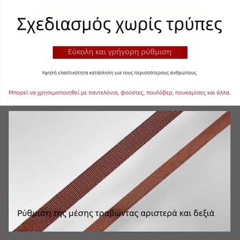 Saint-wang Λεπτή ζώνη με μαργαριτάρια για γυναίκες — μαγνητικό κλείσιμο, πλαστική αγκράφα, πλάτος 2–4 εκ, επιχειρηματικό στυλ αξεσουάρ