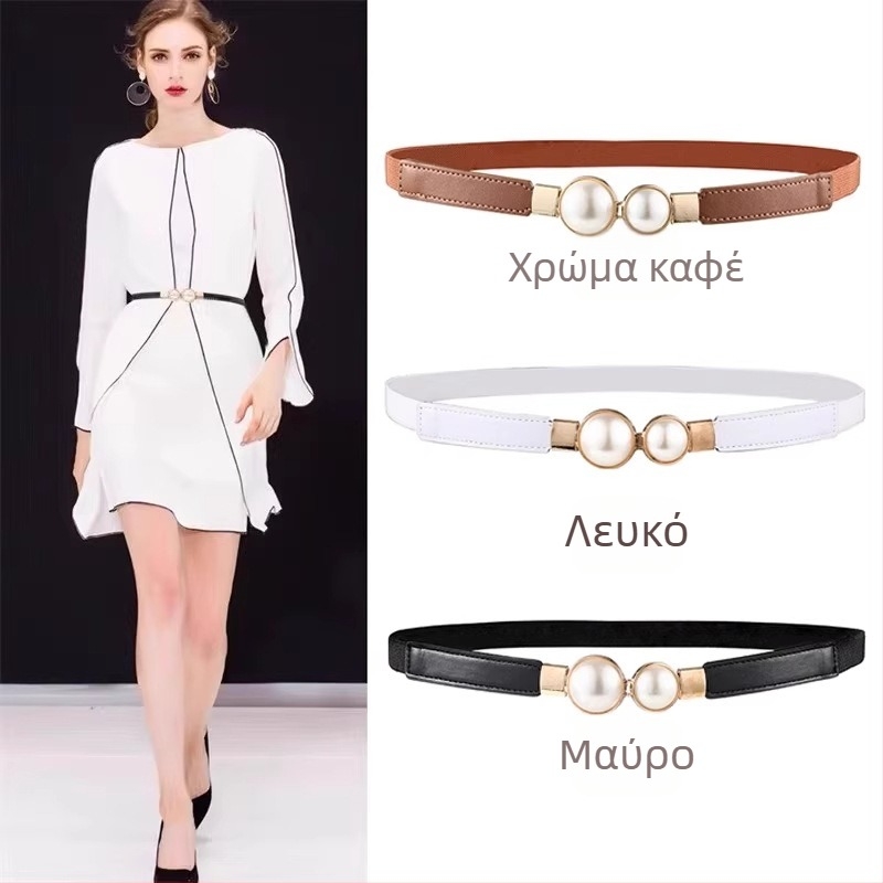 Saint-wang Λεπτή ζώνη με μαργαριτάρια για γυναίκες — μαγνητικό κλείσιμο, πλαστική αγκράφα, πλάτος 2–4 εκ, επιχειρηματικό στυλ αξεσουάρ