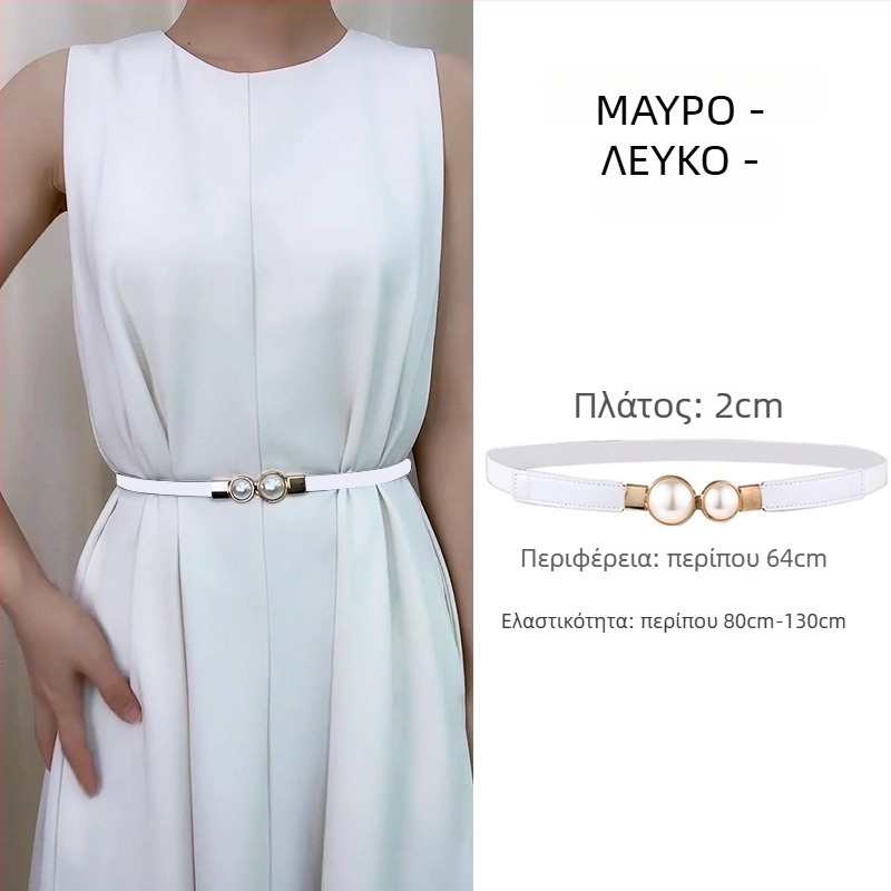 Saint-wang Λεπτή ζώνη με μαργαριτάρια για γυναίκες — μαγνητικό κλείσιμο, πλαστική αγκράφα, πλάτος 2–4 εκ, επιχειρηματικό στυλ αξεσουάρ