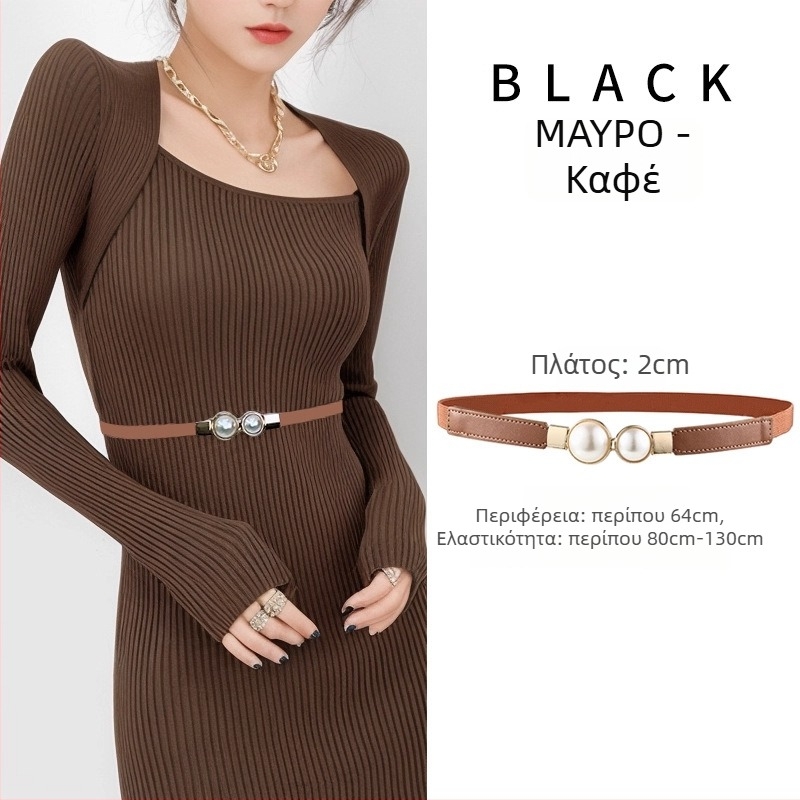 Saint-wang Λεπτή ζώνη με μαργαριτάρια για γυναίκες — μαγνητικό κλείσιμο, πλαστική αγκράφα, πλάτος 2–4 εκ, επιχειρηματικό στυλ αξεσουάρ