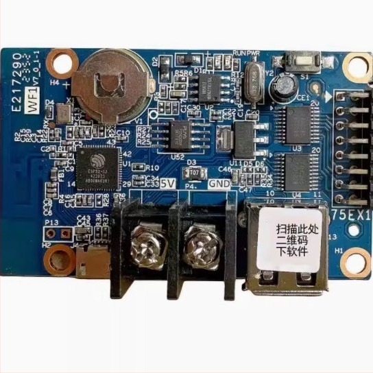 HD-WF1 οθόνη LED βιτρίνας με κάρτα ελέγχου, τηλεχειριστήριο, WiFi και USB