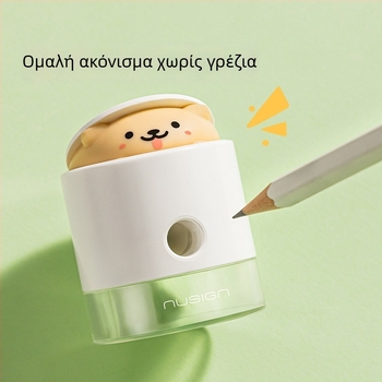 Deli Q073 Ξύστρα μολυβιών με αναδυόμενο μηχανισμό και ακονιστικό άκρο, χαριτωμένο σχέδιο για μαθητές
