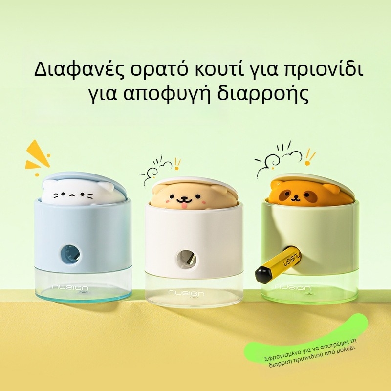 Deli Q073 Ξύστρα μολυβιών με αναδυόμενο μηχανισμό και ακονιστικό άκρο, χαριτωμένο σχέδιο για μαθητές
