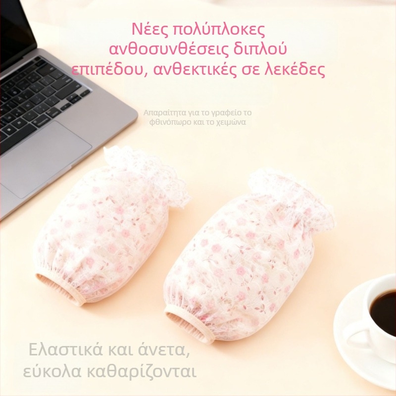 Μανσέτες χεριών για γυναίκες – διπλού στρώματος φλοράλ σχέδιο, ανθεκτικές σε λεκέδες, κατάλληλες για χειμώνα, άνοιξη και φθινόπωρο