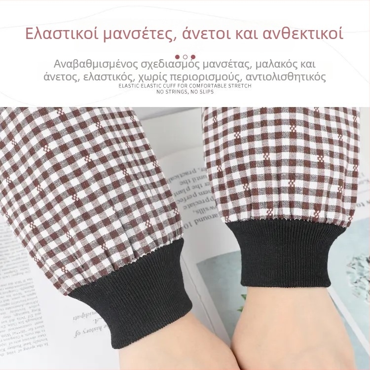 Μανίκια κουζίνας – Unisex, Αντιβρωμιά, Μοτίβο σε χρωματικό συντονισμό, Όλα τα εποχικά (χειμώνας/άνοιξη/φθινόπωρο), Έκδοση Φθινόπωρο 2025