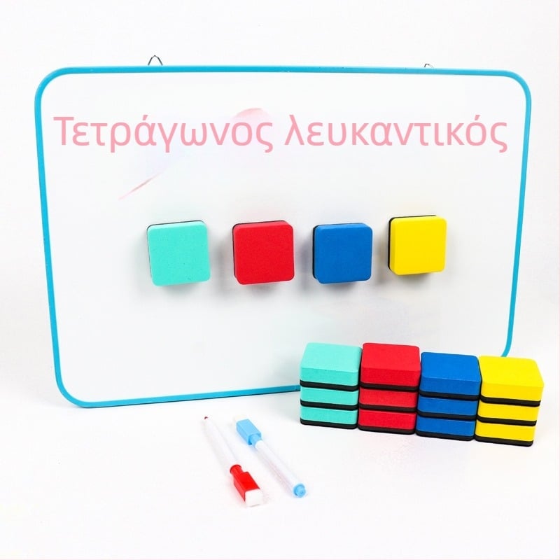Μαγνητικός τετράγωνος καθαριστής για λευκό πίνακα, EVA πίσω και επιφάνεια από φελτ — Xinbao