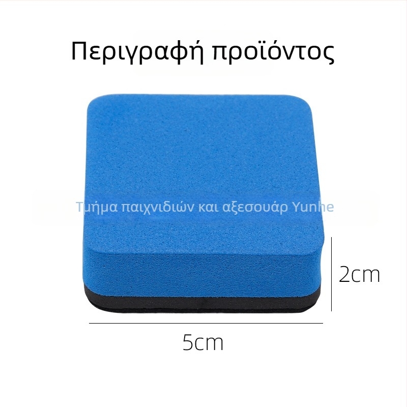 Μαγνητικός τετράγωνος καθαριστής για λευκό πίνακα, EVA πίσω και επιφάνεια από φελτ — Xinbao