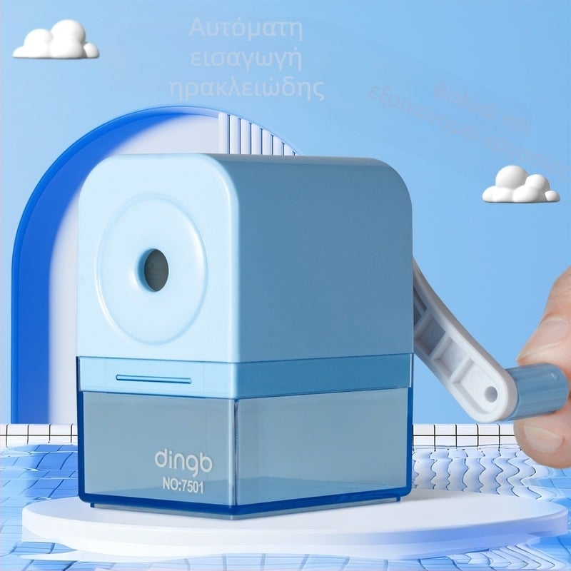 Dingbang 7501 Χειροκίνητος κόφτης μολυβιών, πλαστικό, χειροκίνητη λειτουργία, γεωμετρικού σχήματος, κατάλληλο για παιδιά 0–14 ετών