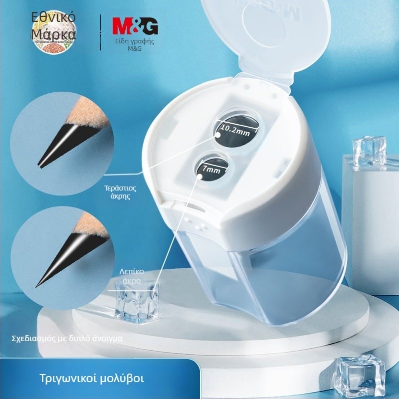 Μ&G Morning Light APS912B1 ορθωτής μολυβιών με δύο τρύπες – χειροκίνητος, για όλους