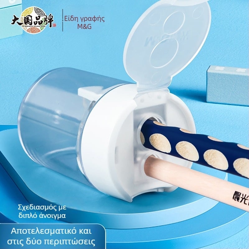 Μ&G Morning Light APS912B1 ορθωτής μολυβιών με δύο τρύπες – χειροκίνητος, για όλους