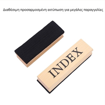 Front Luo Ξύλινος σβήστηρας για μαυροπίνακα και λευκή επιφάνεια – πίσω ξύλο, επιφάνεια από ύφασμα, Διασυνοριακή εξαγωγική αποκλειστικότητα