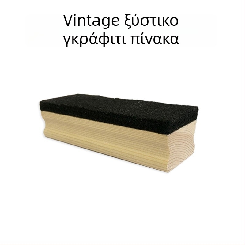 Front Luo Ξύλινος σβήστηρας για μαυροπίνακα και λευκή επιφάνεια – πίσω ξύλο, επιφάνεια από ύφασμα, Διασυνοριακή εξαγωγική αποκλειστικότητα