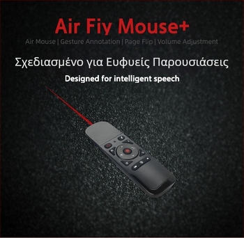 WOKEI USB στυλό παρουσίασης — ABS περίβλημα, USB διεπαφή, Εκτυπωμένο λογότυπο OK