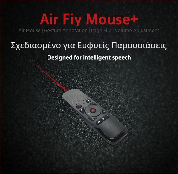 WOKEI USB στυλό παρουσίασης — ABS περίβλημα, USB διεπαφή, Εκτυπωμένο λογότυπο OK