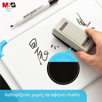 ASC99364 Μαγνητικός καθαριστής λευκής επιφάνειας – ανθεκτικός, εύκολο σβήσιμο, για γραφείο