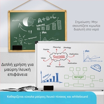 ASC99364 Μαγνητικός καθαριστής λευκής επιφάνειας – ανθεκτικός, εύκολο σβήσιμο, για γραφείο