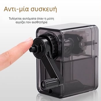 Reversal Ξύστρα μολυβιού για σκίτσο, φορητό χειροκίνητο εργαλείο για φοιτητές τέχνης, μοντέλο Yf9190bkt, πλαστικό σώμα, βάρος 131 g